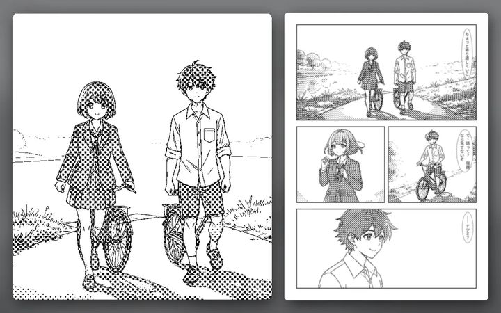 Sample of the page manga template “Confession”