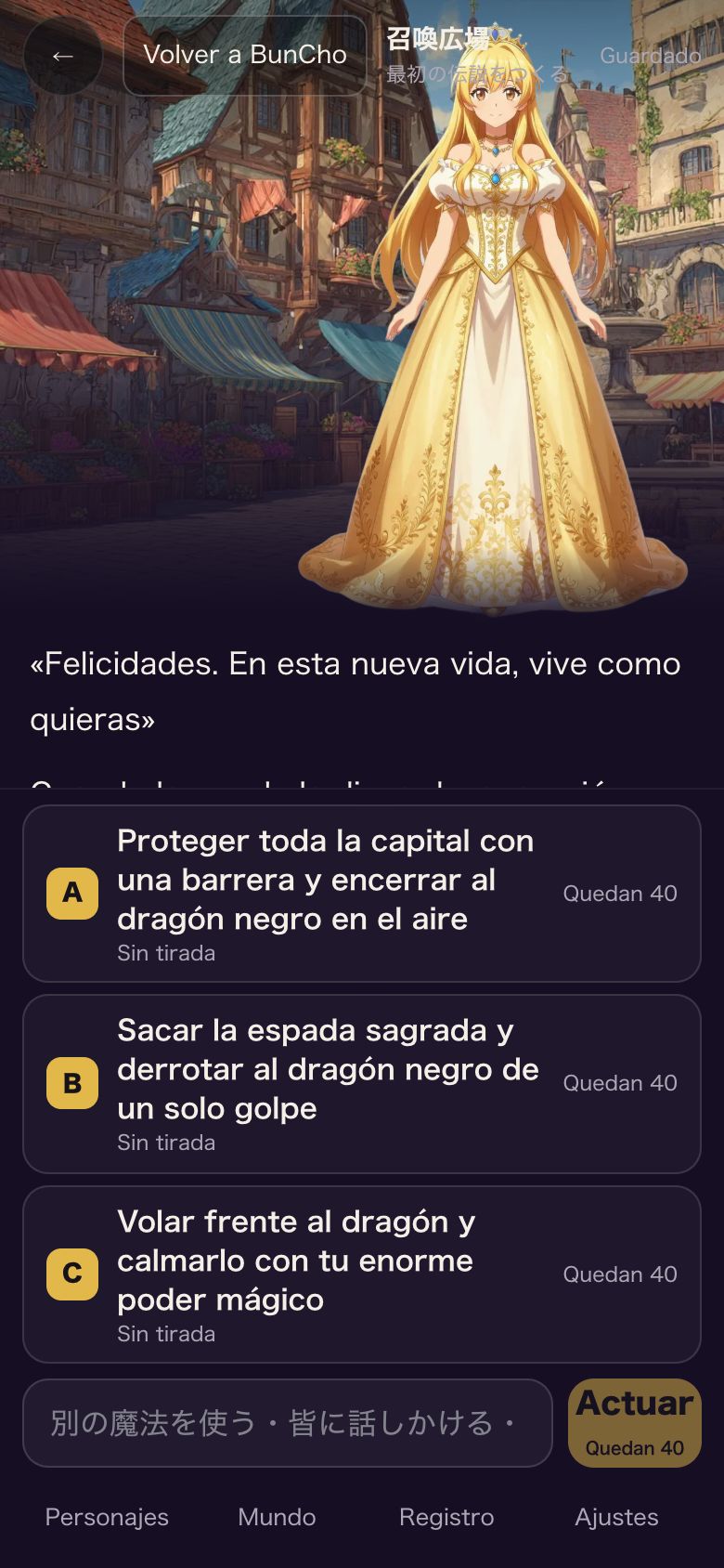 BunCho Play en un teléfono: la narración del máster y las acciones sugeridas A, B y C