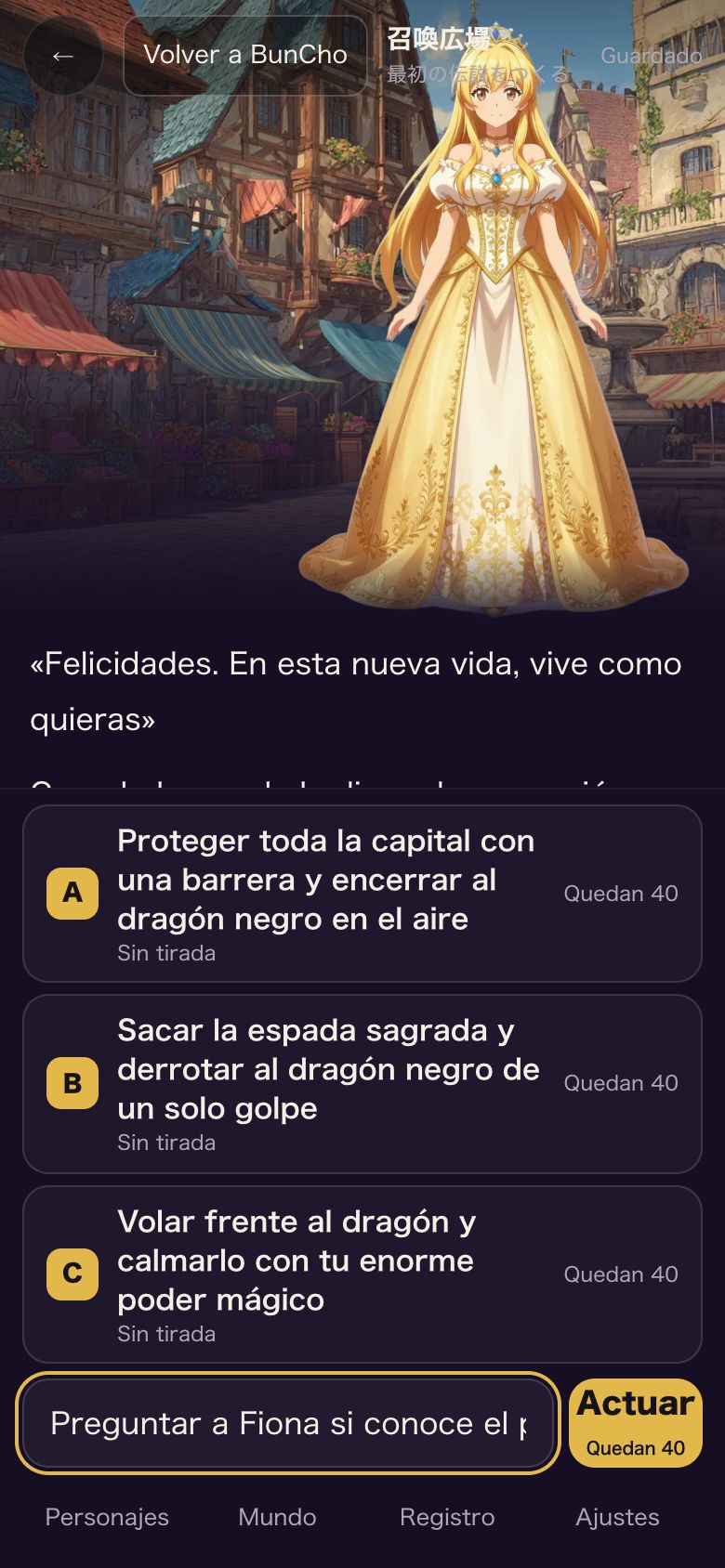 Escribiendo una acción propia en el campo de texto