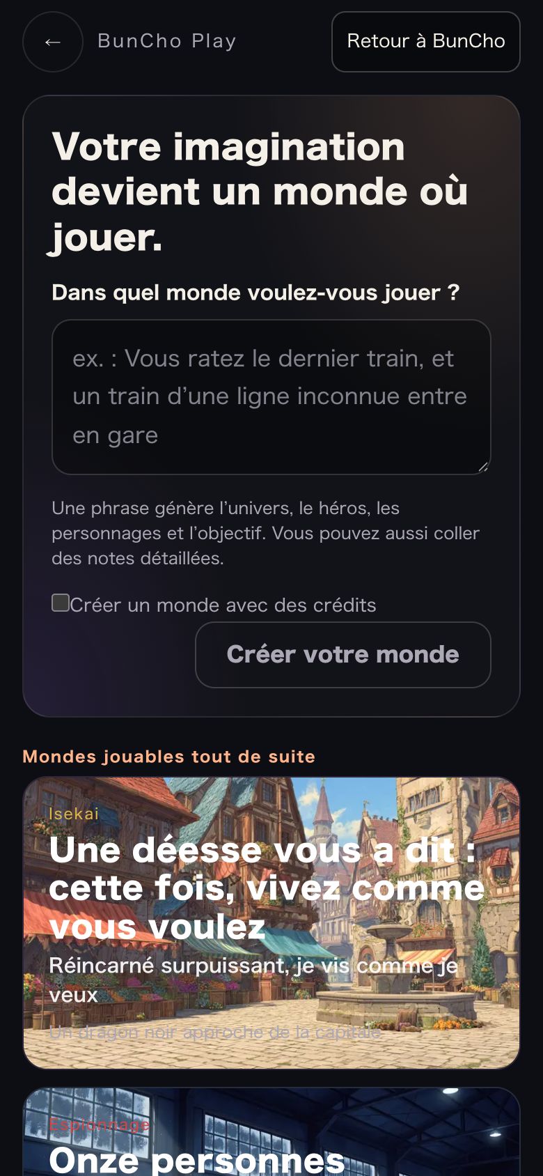 Écran de choix du monde : un champ pour écrire une phrase et les cartes des mondes prêts à jouer