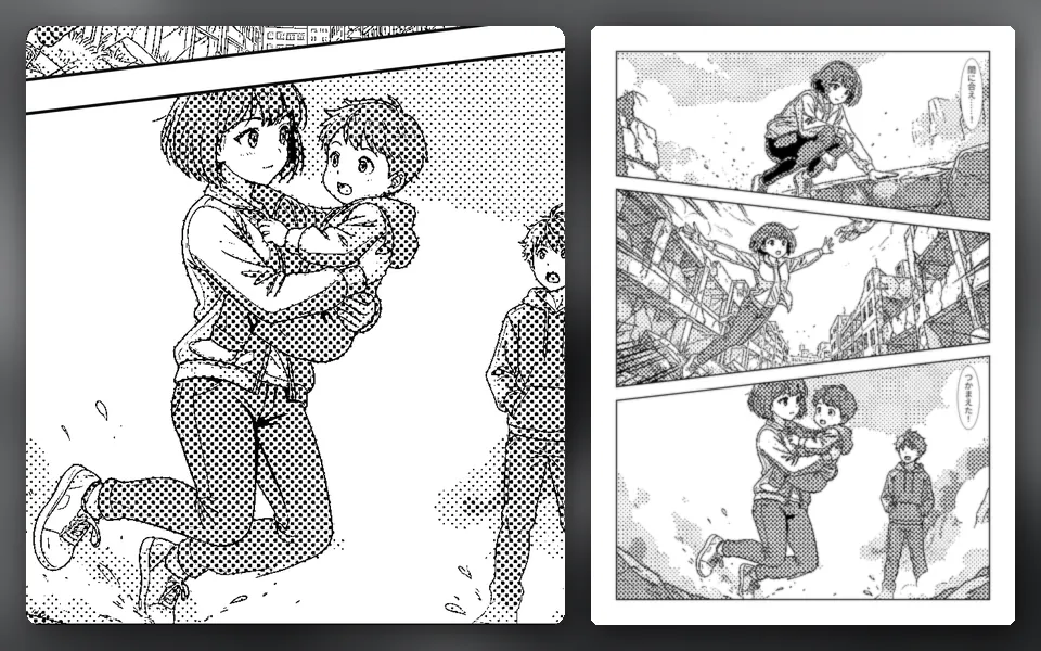 Panel layout: 3 panels (diagonal, motion)