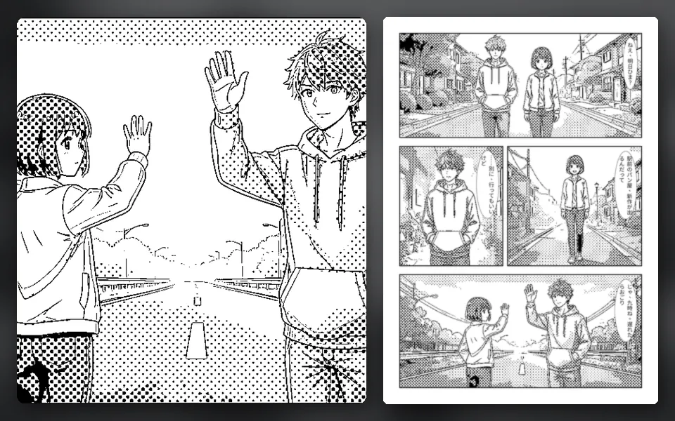 Panel layout: 4 panels (basic dialogue)