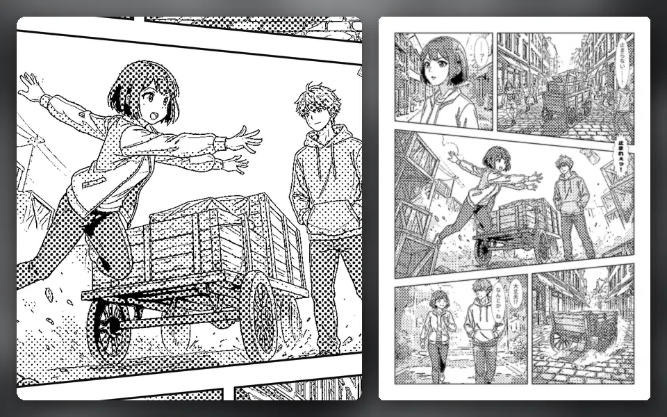 Panel layout: 5 panels (diagonal, feature in the middle)