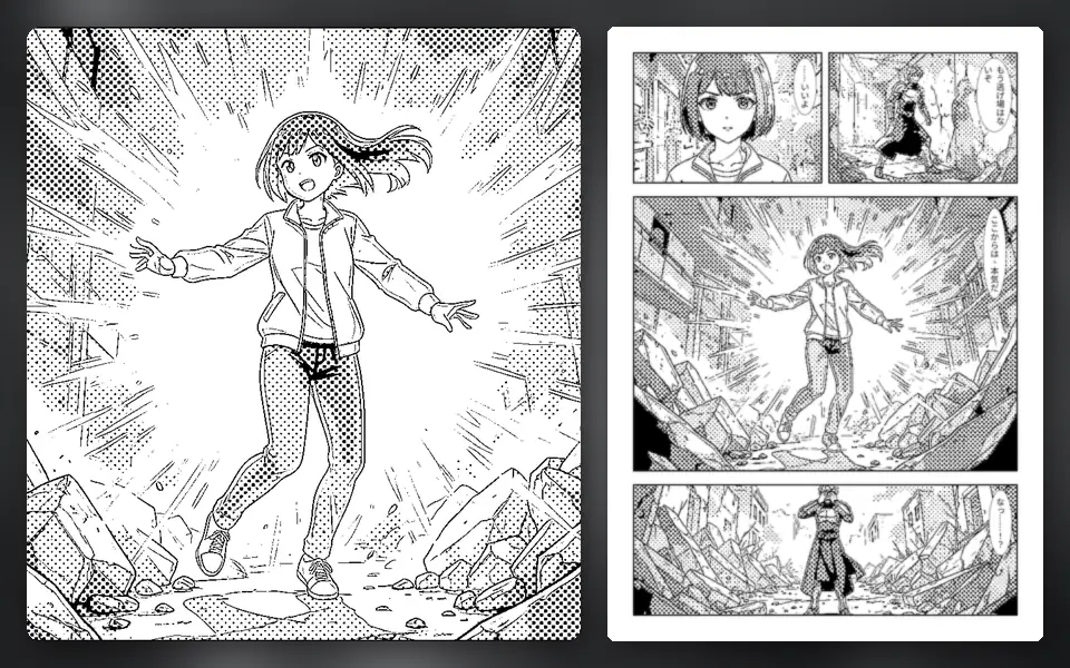 Panel layout: breakout (a feature that breaks the frame)